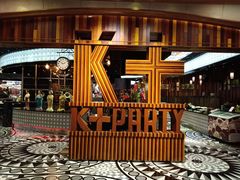-K+全国连锁KTV(绿地缤纷天地店)