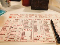 -文和友老长沙龙虾馆(化龙池店)