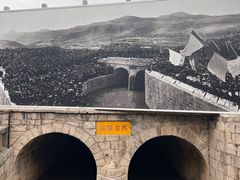 -红旗渠风景区