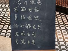 -荣小馆(椒江青悦城店)