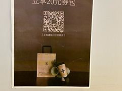 -百联川沙购物中心