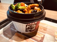 -肯德基(宁波万达店)