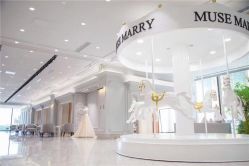 -MuseMarry婚纱(前海嘉里中心店)