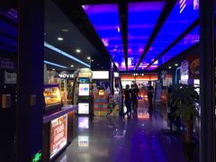-中影国际影城(百联店)