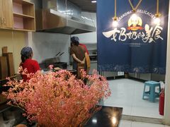 -奶奶的美食(悦立方店)