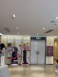 -Yestar宁波艺星整形医院