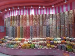 -妙美粒大白兔糖巧屋(夫子庙店)