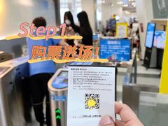 -冰纷万象滑冰场(深圳万象城店)
