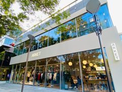 -ARKET CAFÉ(三里屯太古里店)
