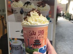 -一杯潮茶·专注潮汕茶饮(十二中创始店)