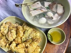 -燊记食店