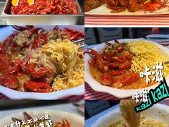 -二钳洞庭虾蟹·江湖菜(成都鹭岛店)