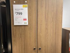 -宜家·瑞典风味餐厅(天津东丽商场店)