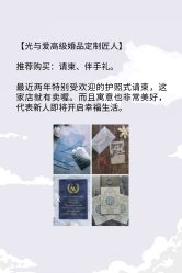 -美悦盛宴一站式婚礼会馆(临江店)