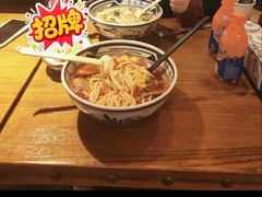 -鑫花溪牛肉米粉(广电传媒店)