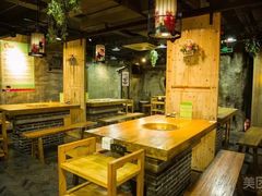 -顺德芦塘冬瓜盅·火锅烧烤(启东店)