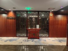 -苏州独墅湖书香世家酒店