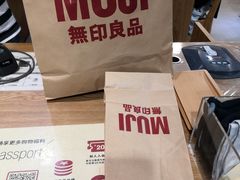 -梅龙镇广场