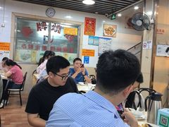 -老字号德记烧腊饭店·海鲜加工