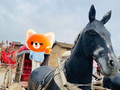 -镇北堡西部影城