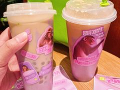-奈雪的茶(M+世纪都会广场店)
