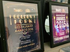 -TIAGO HOME KITCHEN(王府中环店)