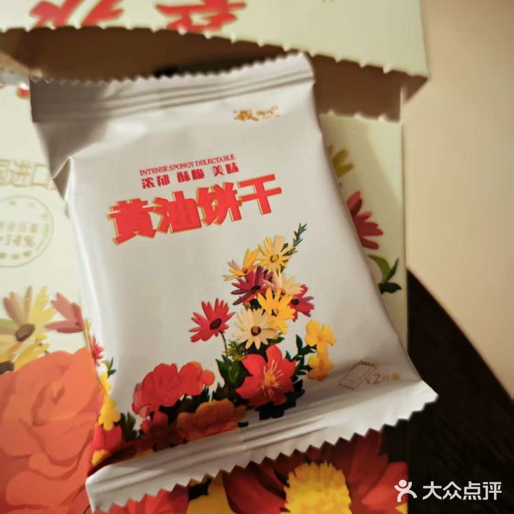 百年义利这个小饼干好吃