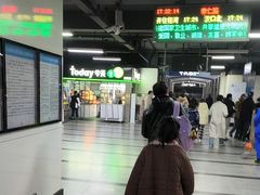 -崇仁路(地铁站)