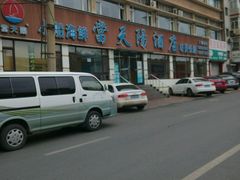 -小船渔村•大连菜•大连焖鱼(明泽街店)
