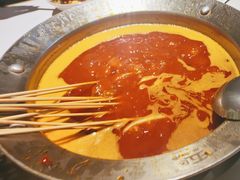 -钢管厂五区小郡肝串串香(奥克斯广场锦城万达店)