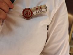 -海底捞火锅(翔龙天地广场店)