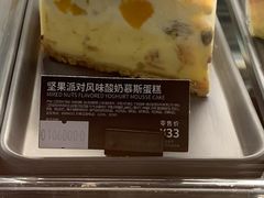 -星巴克(北京阜安路店)