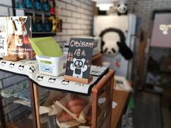 -熊猫一间店欧式奶茶铺