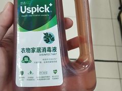 -鑫海韵通大卖场(石园店)