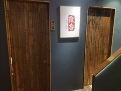 -邈墨茶馆(大兜路1号店)