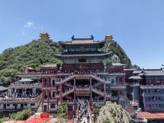 -老君山风景名胜区