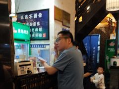 -打酱油·非遗淮扬菜(瘦西湖梅岭店)