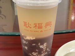 -耿福兴(凤凰美食街店)
