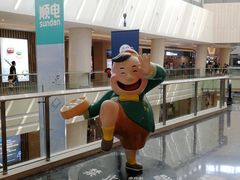 -百丽宫影城(嘉里汇店)