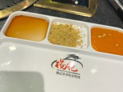 -杨记齐齐哈尔烤肉(五莲路店)