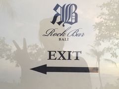 -Rock Bar Bali(Bali)