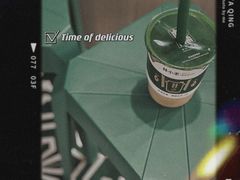 -林小柔绿豆沙牛乳(陆家嘴店)