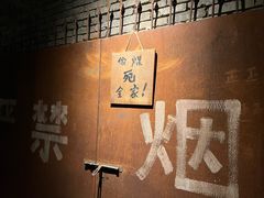 -老北京风情街
