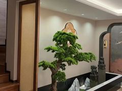 -府学·秋果S酒店(北京南锣鼓巷四合院店)