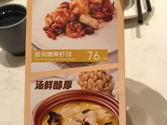 -鹿港小镇(黄金店)