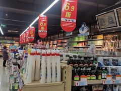 -世纪联华超市(马塍店)