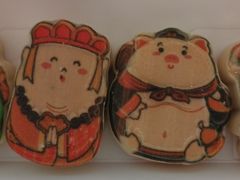 -北京稻香村(零号店)