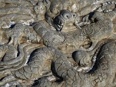 -国家图书馆·古籍馆