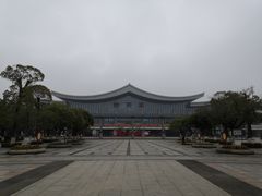 -衡阳东站