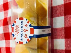 -红宝石·鲜奶小方·海派西点房(南丹店)